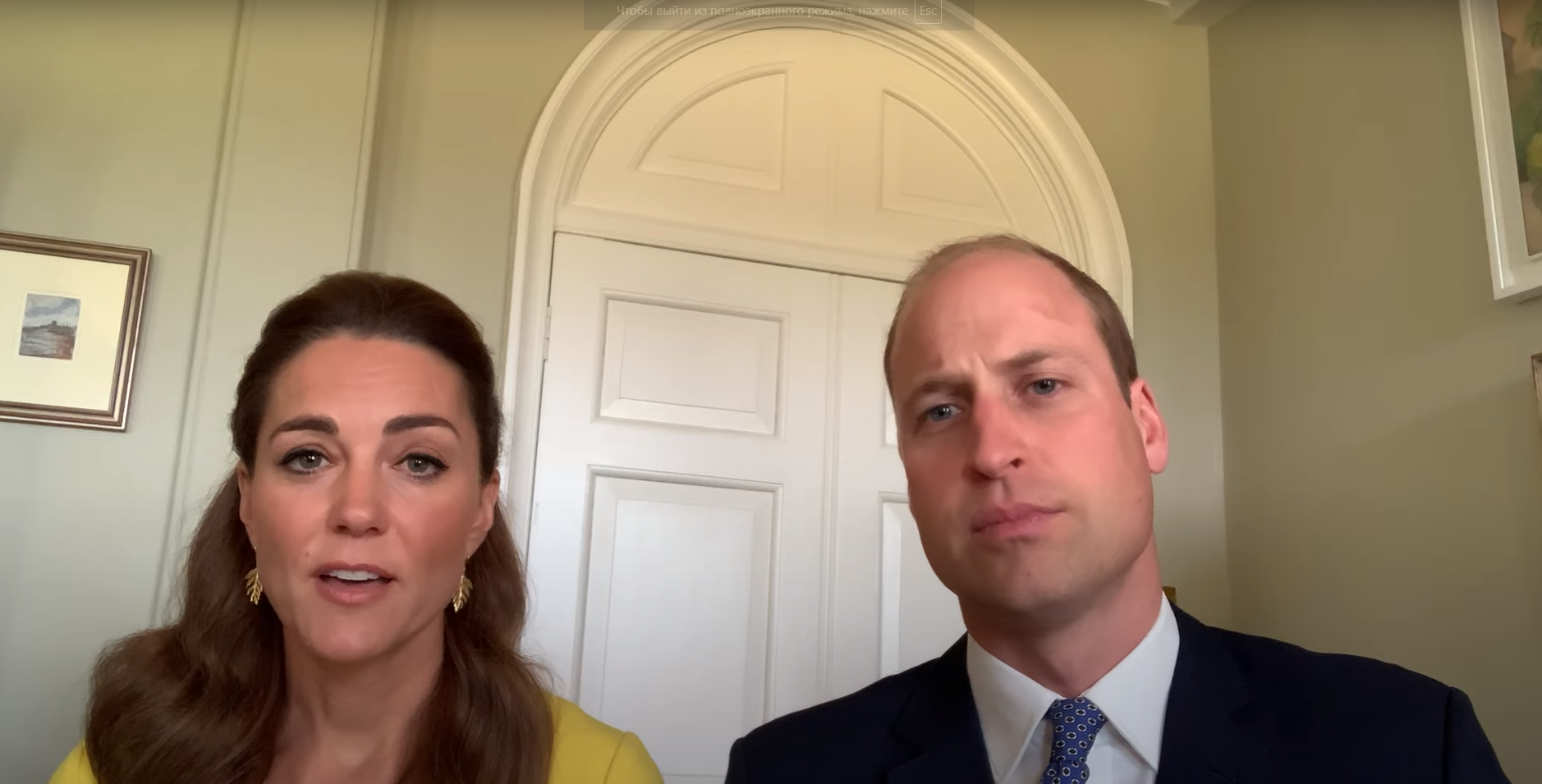 Принц Уильям и Кейт Миддлтон на видео обратились к австралийцам