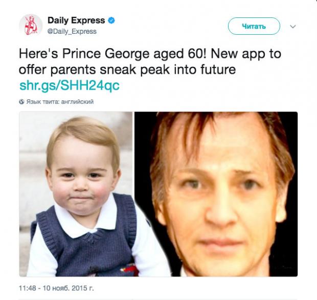 Внешность сына Кейт Миддлтон в 40 и 60 лет – принц Джордж в будущем!